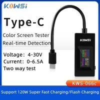 Type C Tester DC4 30V Voltage Meter Timing Ammeter Digital Monitor Cut off Power Indicator 2 Way Current Voltage Tester KWS 066C