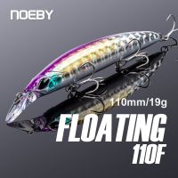 Noeby เหยื่อปลาซิว Jerkbait ปลอมยาว110มม. 19ก. เหยื่อปลอมแบบลอยน้ำสำหรับเหยื่อตกปลาเทราท์ตะขอเบ็ดตกปลา