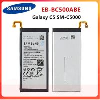 แบตเตอรี่ Samsung Galaxy C5?? SM-C5000 EB-BC500ABE 2600MAh