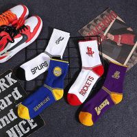 **Msia Ready Stock**1Pair of basketball socks NBA team logo medium tube male sports socks