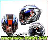 หมวกกันน็อค RONIN HELMET NEW 2021 Series K-101 (SIZE:L / 58-60 CM. )