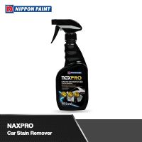 Naxpro แนกซ์โปร ผลิตภัณฑ์ขจัดคราบไคลรถยนต์