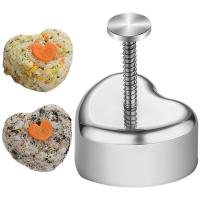 Stainless Steel Onigiri Mold Heart-shaped Easy-to-Release Rice Ball Maker Rice Mold Musubi Maker For DIY Maker Press Rice Ball