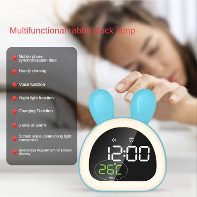 Rabbit LED Digital Alarm Clock Electronic LED Display Sound Control Cute Mute Night Lamp Desk Clock for Home