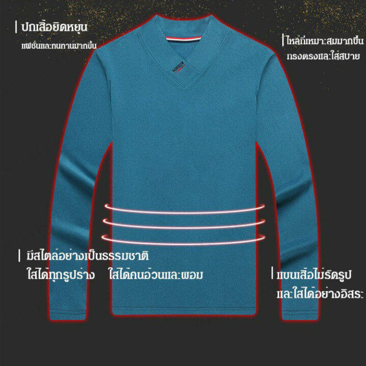 meimingzi-แฟชั่นเสื้อยืดผู้ชายฤดูใบไม้ผลิสีเทาเข้มเส้นผมสีเขียวสวยงามสไตล์ทันสมัย