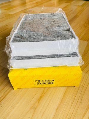 กรองอากาศในห้องโดยสาร (Cabin air filter) Mercedes-Benz S-Class W222, CL-Class A/C217