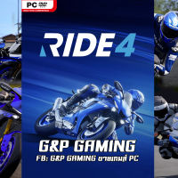 [PC GAME] แผ่นเกมส์ RIDE 4 - Complete the Set EditionPC