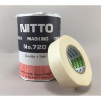 เทปกระดาษกาว No.720 NITTO PAPER MASKING TAPE pack5ม้วน