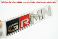 GR MN สีบรอนซ์เงินโลโก้ติดตัวถังโลหะขนาด 16.0x3.0cm ด้านหลังมีเทปกาวสองหน้า