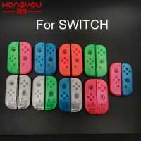 Replacement Housing Case for Nintend Switch NS Controller Joy-Con shell game console switch case Controllers