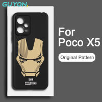 Guyon เคสซิลิโคนนิ่มสำหรับ Xiaomi Poco X5 Pro ดีไซน์ใหม่รูปแบบดั้งเดิมกันกระแทก