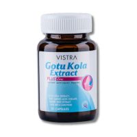 1908 GOTU KOLA EXTRACT 30S ผลิตภัณฑ์เสริมอาหาร Vistra Gotu Kola Extract Plus Zinc วิสทร้าโกตู โคลา พลัส ซิงค์