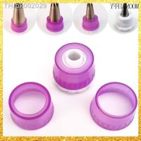 ✓♛♈ Cream Nozzles Converter Icing Piping Bag Pastry Nozzles Decorating Tools Icing Tools Nozzle Adapter for Cake