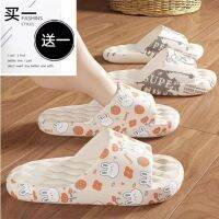 Buy New Thick-Soled Slippers Women All-Match Slippers Non-Slip Anti-Odor Men