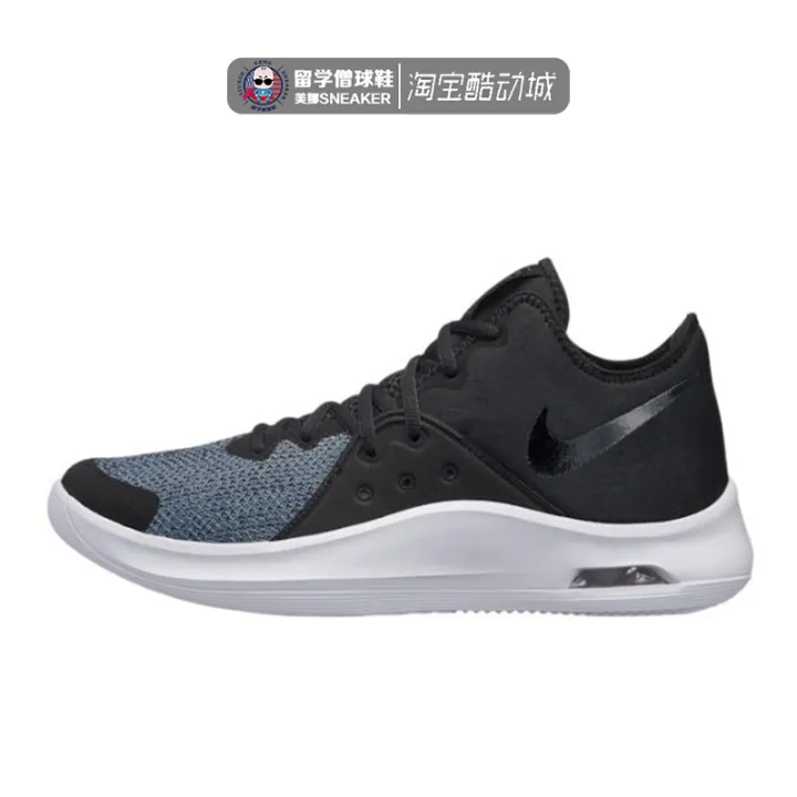 ao4430 nike