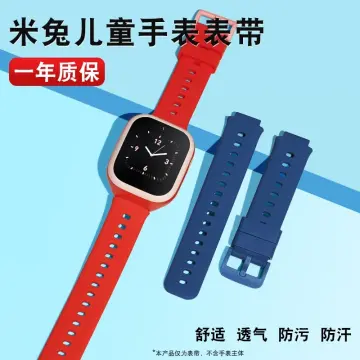 Mi rabbit discount children's watch 2s