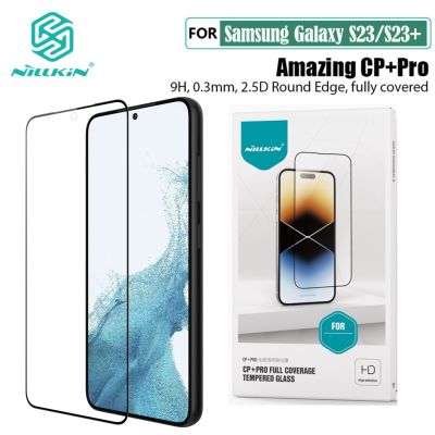 ✠ Nillkin For Samsung Galaxy S23 Plus Tempered Glass CP PRO Anti-Explosion Fully Screen Protector For Samsung S23 S23 Sticker