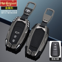 Hardingsun พวงกุญแจรถทำจากสังกะสีอัลลอยสมาร์ทเคสป้องกันสำหรับ Toyota Camry CHR พรีอุซโคโรล่า RAV4 Prado 2017 2018อุปกรณ์เสริม