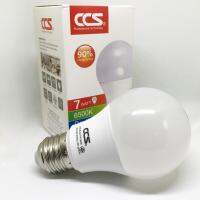 LED Bulb CCS หลอดไฟ  220V 7W