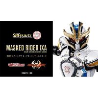 S.H.Figuarts Kamen Rider Ixa Save mode / Burst mode : P-Bandai[Model Figure งานแท้]4573102604736