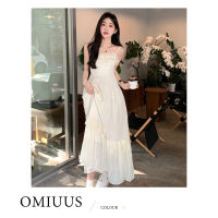 [OMIUUS] ตุ้มหูไม้สไตล์อ่อนโยนสำหรับผู้หญิงกระโปรงยาวแอปริคอตทรงสลิมสำหรับหน้าร้อนชุดเดรสบาง