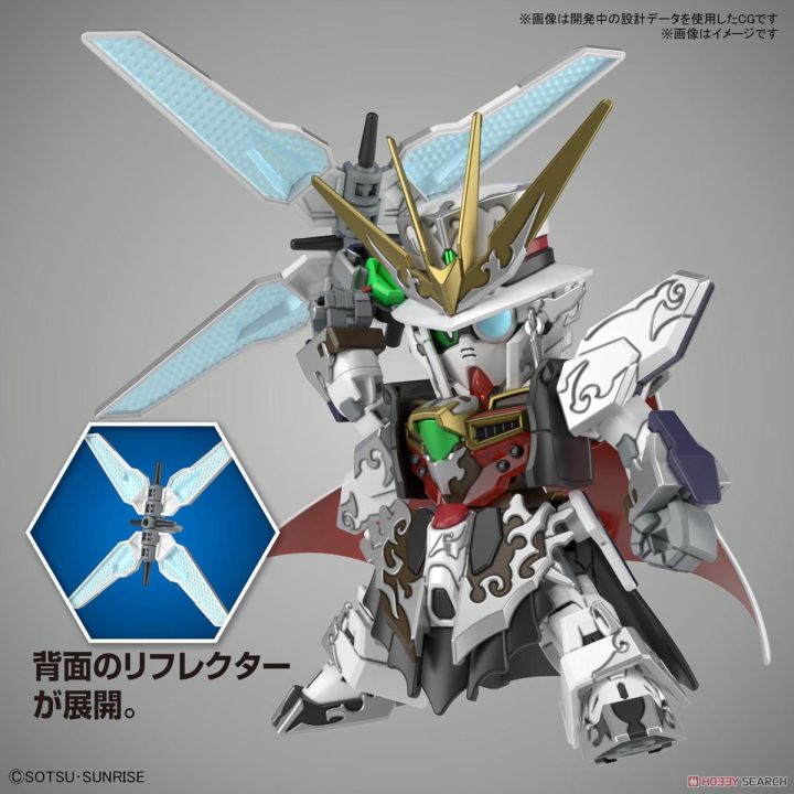 sdw-heroes-arsene-gundam-x-sd-gundam-model-kits-โมเดล-กันดั้ม-กันพลา-ฟิกเกอร์-ของเล่น-ของสะสม-ของขวัญ-ของเล่นเด็ก-ของเล่นถูกๆ