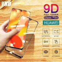 YBD 9D ฟิล์มป้องกันรอยขีดข่วนกระจกนิรภัยสำหรับ Huawei Nova 7i 5T 6SE 7SE 3i 3e 4 4e 7 Pro Edge ครอบคลุมแผ่นกรองแสง Protector