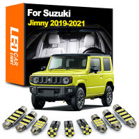 Zoomsee 5ชิ้นภายในไฟ LED ชุดสำหรับ Suzuki Jimny JB64 JB74W 2019 2020 2021 C An BUS ยานพาหนะในร่มหลอดไฟโดมอ่านลำต้น