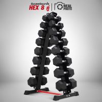 ดัมเบล HEX 8 คู่ (2.5-20KG) พร้อมขาตั้ง จากเเบรนด์ IRONTEC