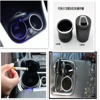 hot！【DT】❆☑♤  Car Styling Automobile Ashtray V40 V50 V60 S60 S80 XC60 XC70 XC90 Accessories