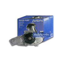 AISIN ปั๊มน้ำ HONDA ACCORD 98-01 V6 WPH-800 จำนวน 1 ลูก