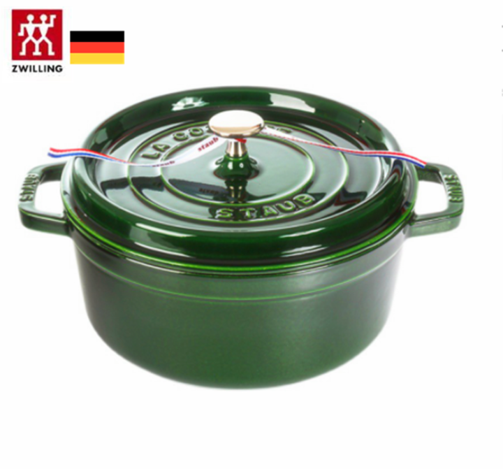 Zwilling Staub 2 ear coating 24cm. 4 colors multipurpose pot nonstick