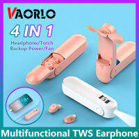 VAORLO 4 IN 1ที่อุดหู,หูฟังไร้สายบลูทูธตัดเสียงรบกวนคุณภาพเสียง HIFI พัดลม/ไฟฉาย/หูฟังอเนกประสงค์จอแสดงผลแอลอีดีแบตสำรอง