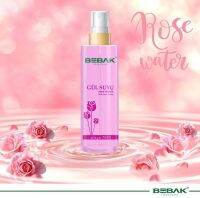 BEBAK Rose Water Spray โรส วอเตอร์ สเปรย์ 160 ml (จากตุรกี)