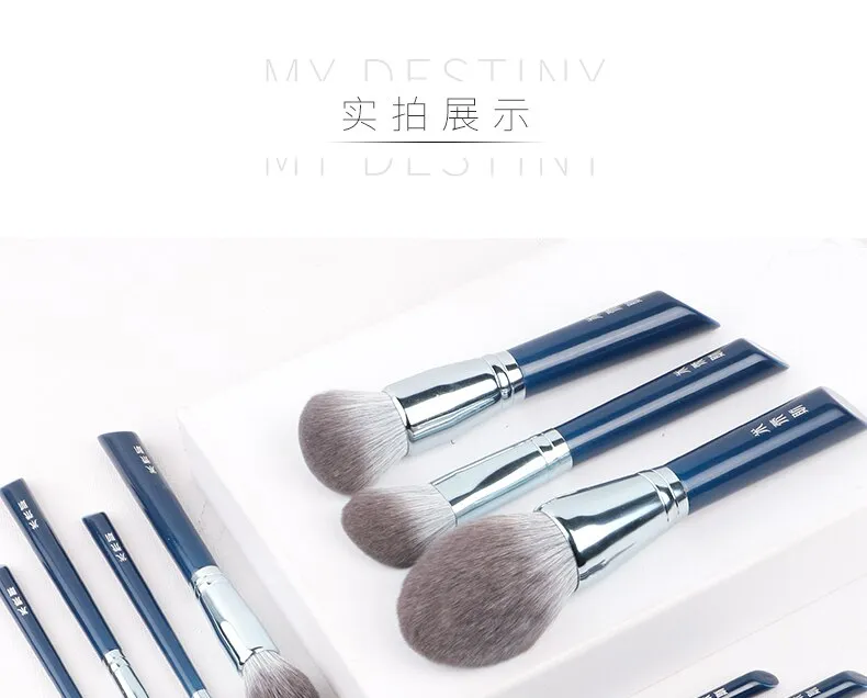 Mydestiny Kuas Rias-สีฟ้า: 11ชิ้นนุ่มพิเศษแปรงแต่งหน้าใยไฟเบอร์ Kuas Rias  Es Set-คุณภาพสูงใบหน้าและปากกาเครื่องสำอางแต่งตา-วิกผมปลอม