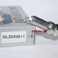 Original-genuine☼♙✥ NGK iridium platinum spark plug SILZKR6B11 is suitable for Genesis BH330 3.3L G6DA