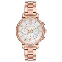 นาฬิกาผู้หญิง Michael Kors Sofie Rose Gold-Tone  Ladies Watch MK6576