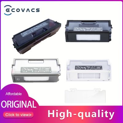 hot！【DT】✷  Original ECOVACS Accessory for Deebot T9/T8/N8/T5/N5 Dust Cleaner Spare Parts