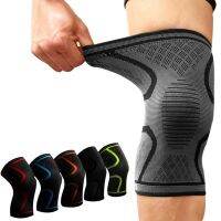 【hot】！ 1PCS Cycling Knee Support Braces Elastic Sport Compression Sleeve for Basketball Volleyball