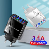 EU USB Charger Quick Charge 3.0 3.1A Fast Charging Power Adapter Charger สำหรับ Samsung Xiaomi 4พอร์ตเครื่องชาร์จศัพท์มือถือ