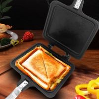 Sandwich Baking Pan Edge Sealing Induction Cooker Maker Mold Package Sandwich Artifact Pressing Edge Grilling Tong Sandwich Pot