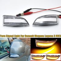 ไฟ LED สำหรับ Renault Megane 3 MK3 III RS 2008-2016 BZ KZ DZ สัญญาณไฟเลี้ยวกระจกตัวบ่งชี้ไฟกระพริบแบบไดนามิก