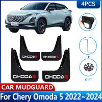 สำหรับ Chirey Chery Omoda 5อุปกรณ์เสริม2022 2023 2024 Fownix FX 4x C5รถบังโคลนล้อที่บังโคลนพนังสาด