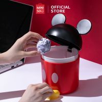 CEA ถังขยะ MINISO กล่องเก็บของ พลาสติก ตั้งใต้โต๊ะ ลาย Mickey Mouse ที่ใส่ขยะ  Trash bin