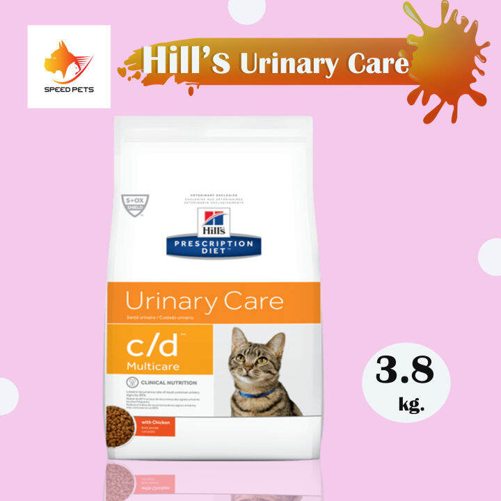 Hill's c/d cat food ฮิลล์ อาหารแมว อาหารแมวที่เป็นโรคนิ่ว อาหารแมวนิ่ว
