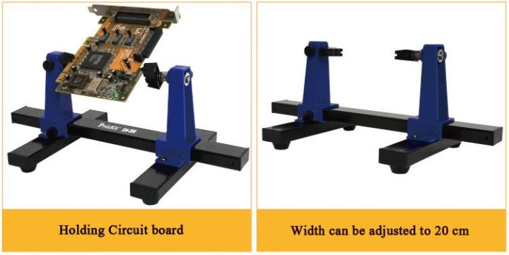 sn390-ตัวจับบอร์ด-proskit-อุปกรณ์ช่วยจับชิ้นงานอิเล็กทรอนิกส์-ช่วยให้งานถอดชิ้นส่วนบนบอร์ดง่ายขึ้น-แนะนำ-แข็งแรง