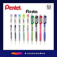 ดินสอกด Fiesta Pentel 0.5