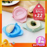 Thai Dee ทำเกี๊ยวซ่า พลาสติก สินค้า ส่งแบบคละสี อุปกรณ์ทำเกี๊ยว แม่พิมพ์ Dumpling making device