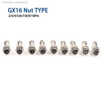 ■►﹍ 1set GX16 nut type 2/3/4/5/6/7 Pin Male Female 16mm Circular Aviation Socket Plug Wire Panel Connector