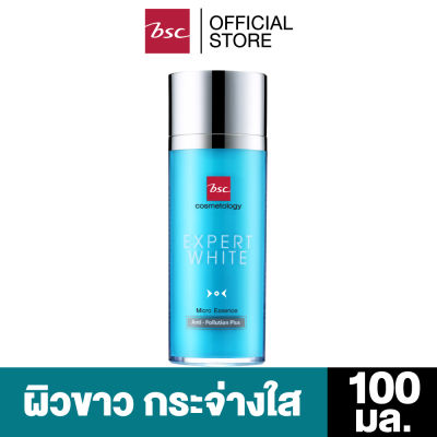 BSC EXPERT WHITE MICRO ESSENCE ANTI - POLLUTION PLUS  เอสเซ้นส์ในรูปโลชั่น ด้วยสารอาหารบำรุงผิวชั้นเลิศจากธรรมชาติที่ผสมผสานสาร Whitening Agent ที่คัดสรรมาเป็นพิเศษ